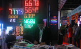 2012年 2012广州展会.jpg