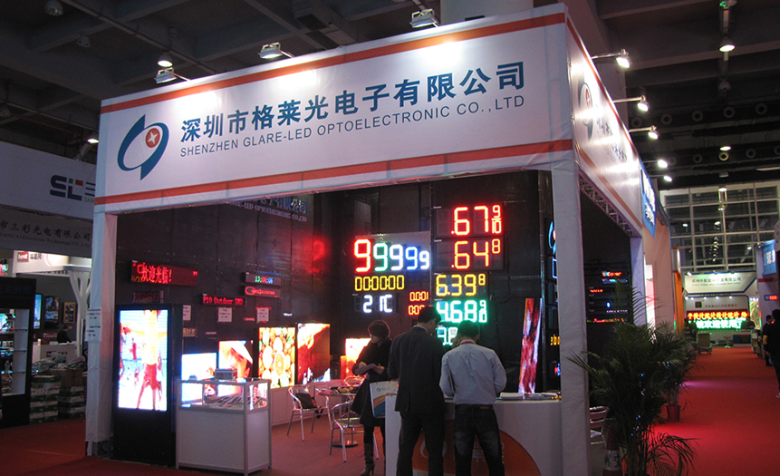 LED China 2013