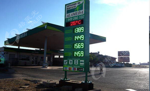 Melbourne 12inch green color 888.8