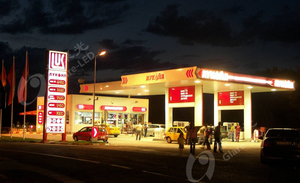 British oil price card