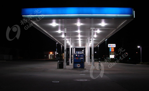 LED shading lamp of India gas station