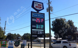 USA led gas price sign