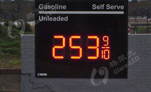 New Hampshire  gas staions signs