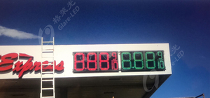 24inch 8.889-10 for Denver CO,USA