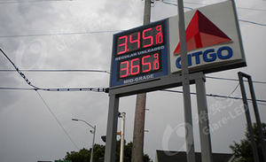 Montana 24inch led gas price signs
