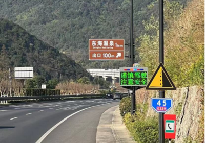 文章附图