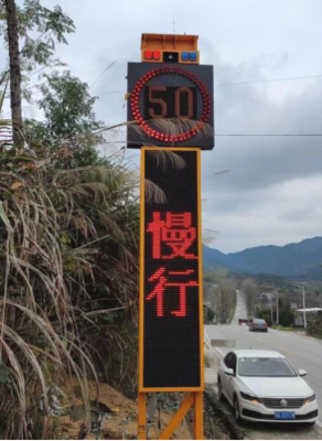 文章附图